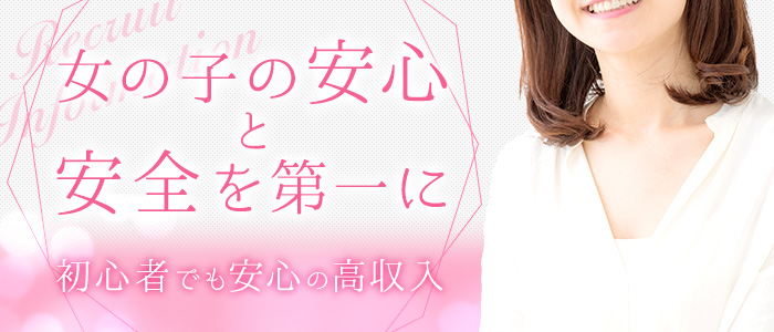 マロン