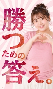 本日プレオープン✨のアイキャッチ画像