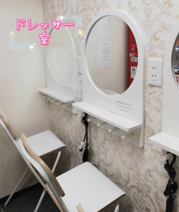 ハードなプレイはできないんだけど&hellip;のアイキャッチ画像