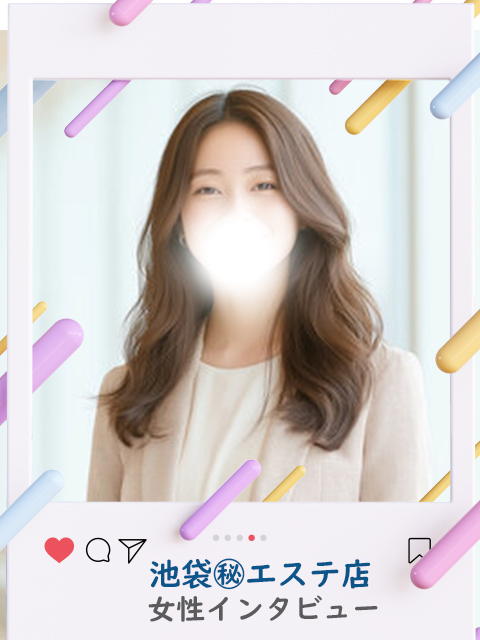 Fさん
