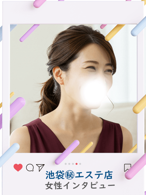Nさん