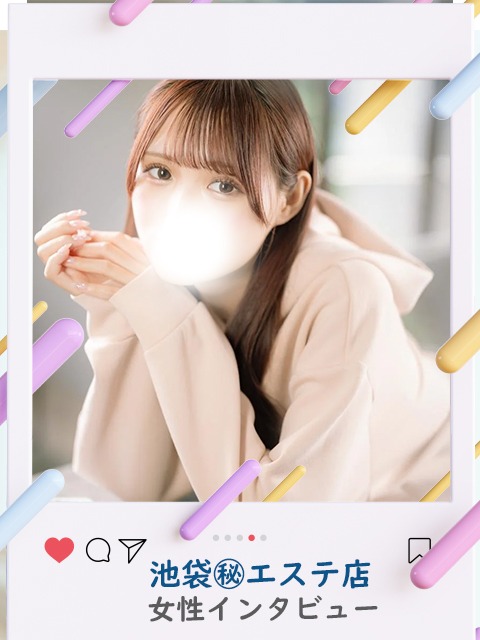 Sさん