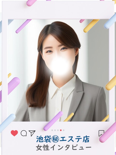 Nさん