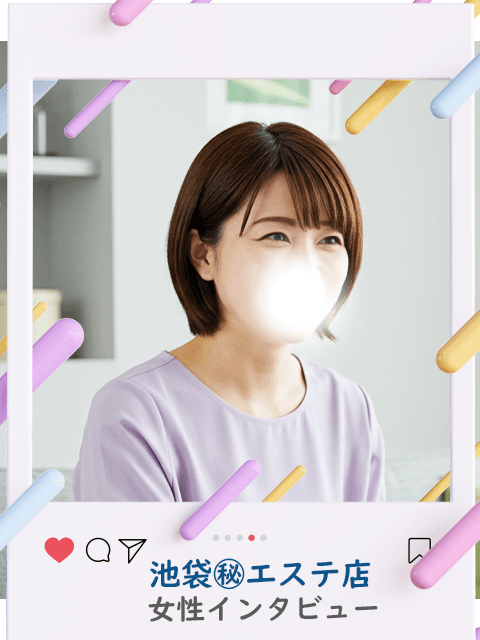 Nさん