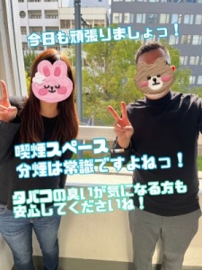 💓大切にしている事💓のアイキャッチ画像