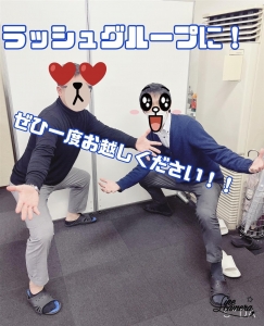 今なら行ける気がする！！思い立った今を大切に！！のアイキャッチ画像