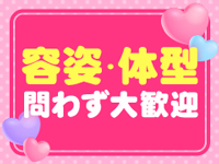 丸妻池袋店で働くメリット6
