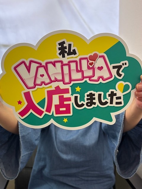 小泉さん