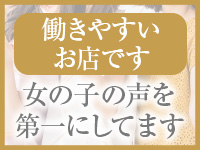 丸の内で働くメリット4
