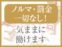 丸の内で働くメリット6