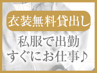 丸の内で働くメリット8