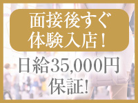 丸の内で働くメリット9