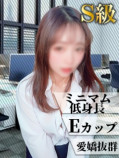 あんず(27歳/OL)