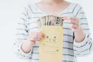 丸の内は毎日がお給料日!?のアイキャッチ画像