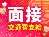 丸妻 新横浜店で働くメリット2