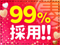 丸妻 新横浜店で働くメリット9