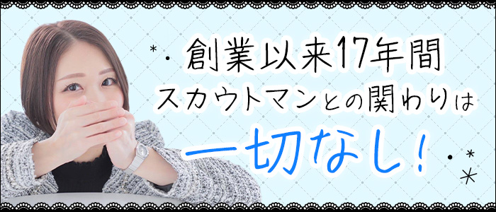 MARVELOUS -マーヴェラス-