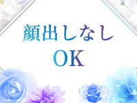 マリースパで働くメリット3