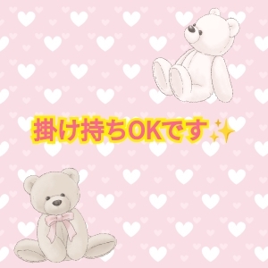掛け持ちで効率よく稼いでみませんか？♡のアイキャッチ画像
