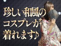 仮面舞踏会で働くメリット6