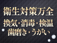 仮面舞踏会で働くメリット7