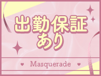 Masquerade マスカレードで働くメリット9