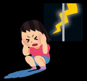 天候悪化・・・のアイキャッチ画像