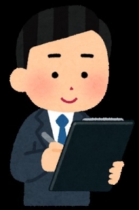 求人が来るといいなぁ・・・のアイキャッチ画像
