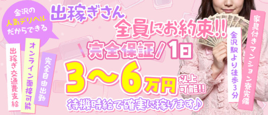 マスカレードby仮面舞踏会