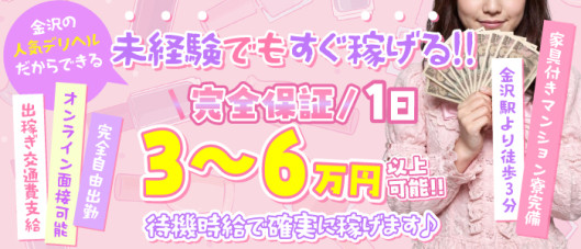 マスカレードby仮面舞踏会