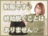 大阪☆出張マッサージ委員会で働くメリット7