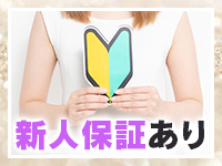 札幌★出張マッサージ委員会で働くメリット1
