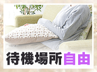 札幌★出張マッサージ委員会で働くメリット8