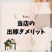 雑費固定