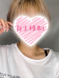 ななさん
