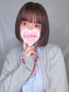 ゆうなさん