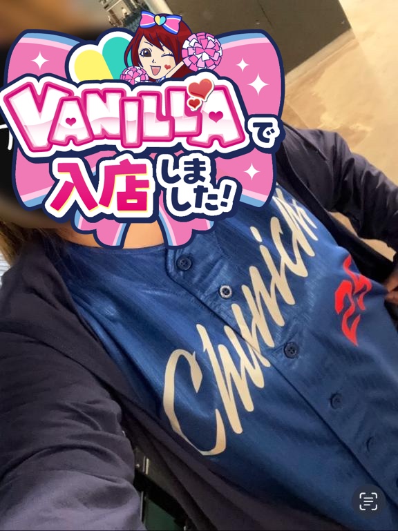 矢口とわさん