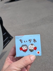ちいかわ コラボ！のアイキャッチ画像