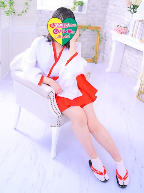 横山さきさん