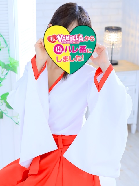 七ツ森あかりさん