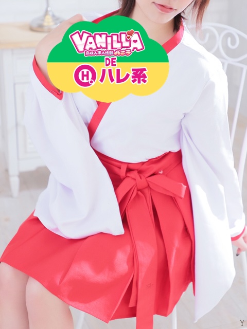 森山ののかさん