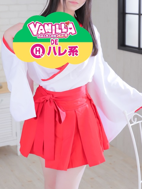 菅原かほさん