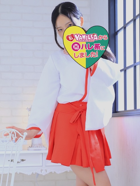 二階堂まいさん