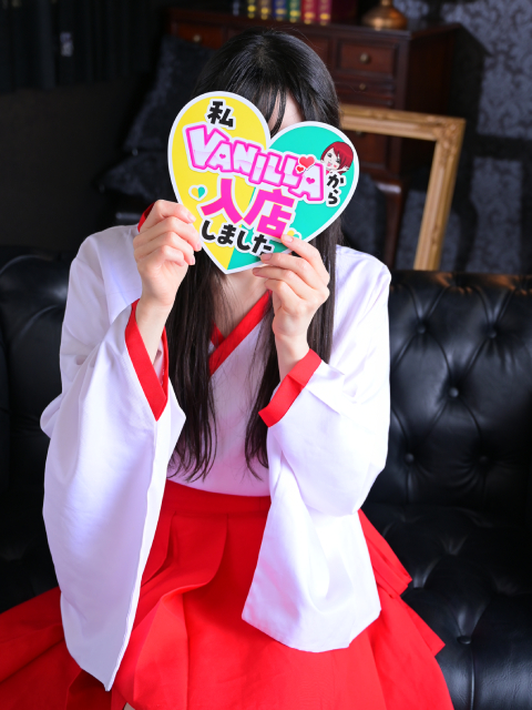 美里つぼみさん