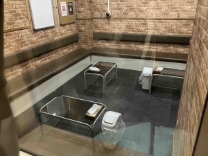 待合室のアイキャッチ画像