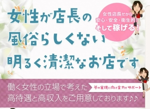 1/23（金）不安・・・けど少しでも変わりたい・・・のアイキャッチ画像