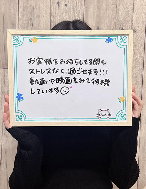 りこさん