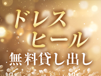 マキシムで働くメリット7