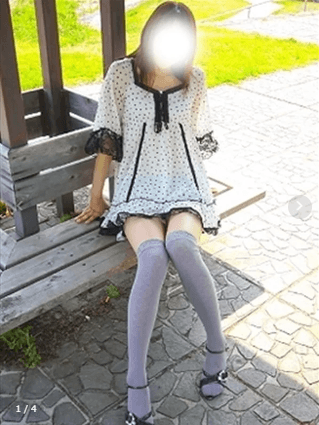 りんさん