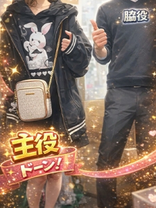 新人期間中にやるべき事あるの・・？(';')のアイキャッチ画像